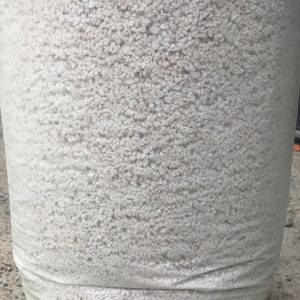 агроперлит